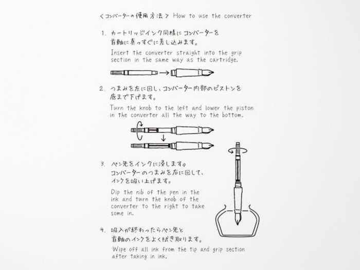 Converter for MD Fountain Pen