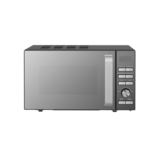 Gray microwave oven on a white background
