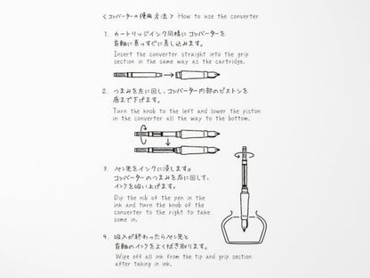 Converter for MD Fountain Pen