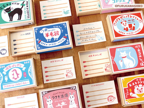 Japanese Matchbox Memo Cards