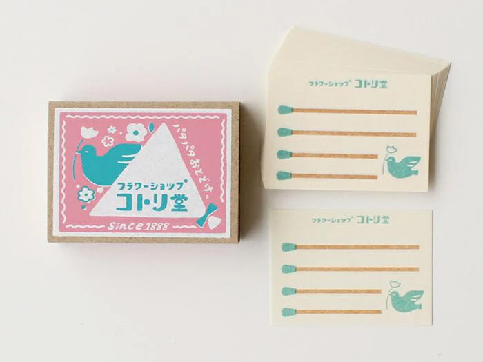 Japanese Matchbox Memo Cards