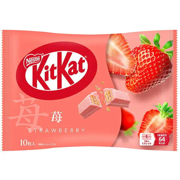 Kitkat Double Strawberry (Japan)