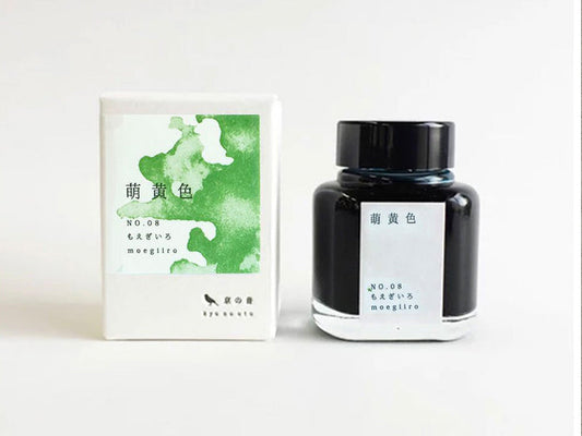 Kyo-No-Oto Fountain Pen Ink - Moegi Iro