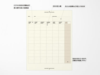 Laconic Fieldpad Clip Folio