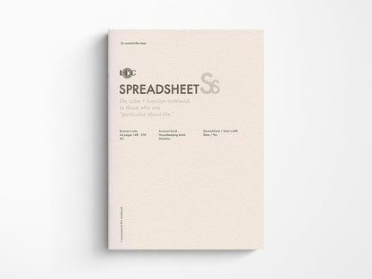 Luddite A5 Notebook - Spreadsheet