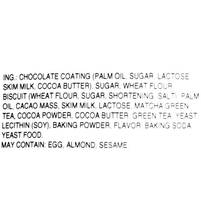 Nestle! Kit Kat Mini Salt Caramel Chocolate Biscuits