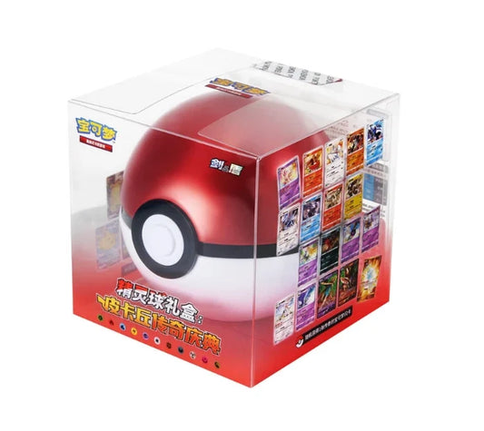 Pokemon TCG S-Chinese Pokemon Ball Gift Box Exclusive Pokeball Pikachu Legend