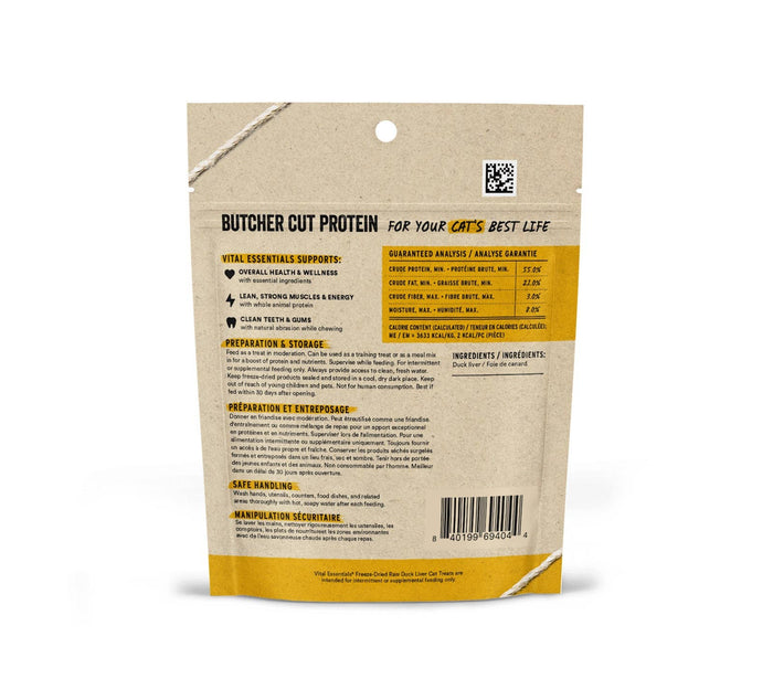 Vital Essentials Duck Liver FD Cat Treats 0.9 oz - Dog.Dog.Cat.